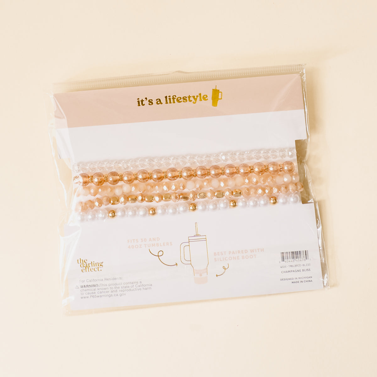 Champagne Bliss Tumbler Bracelet Stack