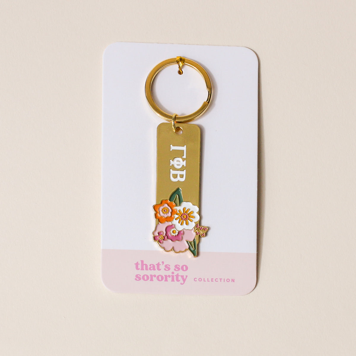 Gamma Phi Beta Enamel Keychain