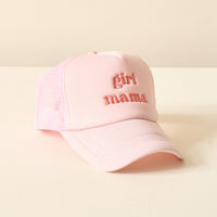 The Darling Effect’s Girl Mama Trckr Hat is a light pink mesh trucker hat with "girl mama" embroidered in pink on the front, shown on a light background—ideal for trendy hat lovers.