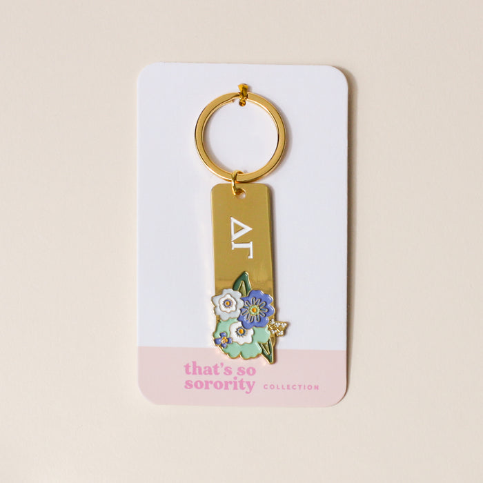 Delta Gamma Enamel Keychain