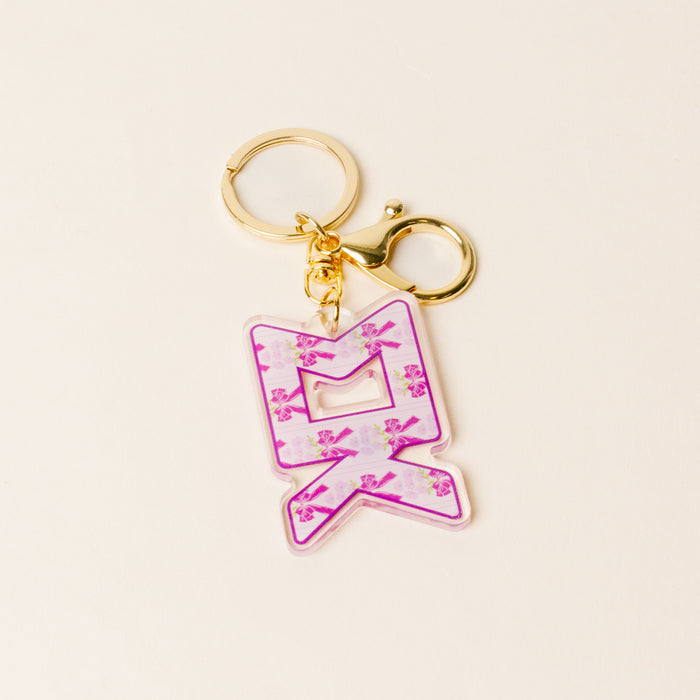 Sigma Kappa Oh So Fancy Letter Acrylic Keychain