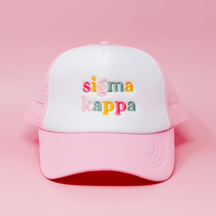 Sigma Kappa Pink Trucker Hat