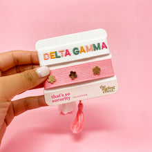 Load image into Gallery viewer, Sorority Woven Bracelet Set - 19 Chapters Available!
